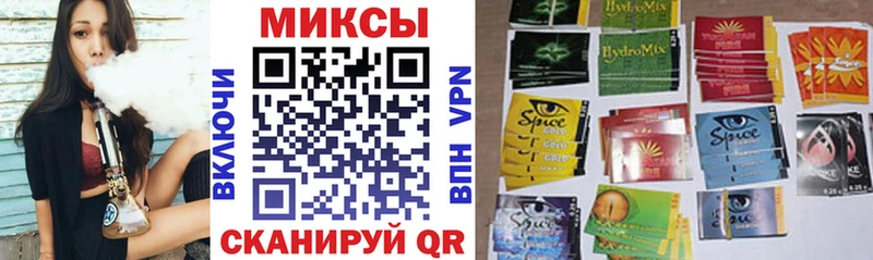 Бутират вода  Купить где  Ревда 