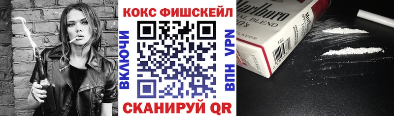 Кокаин Эквадор Ревда