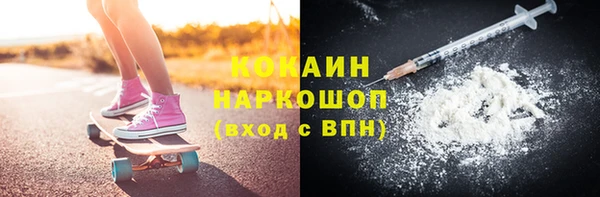 spice Заводоуковск