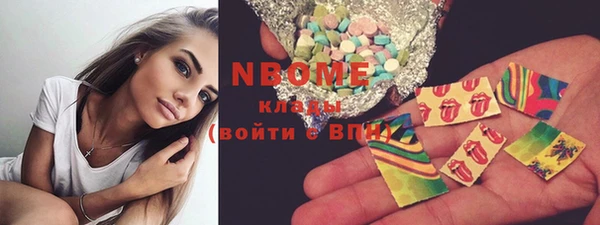 spice Заводоуковск