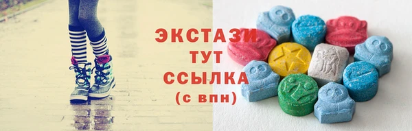 spice Заводоуковск