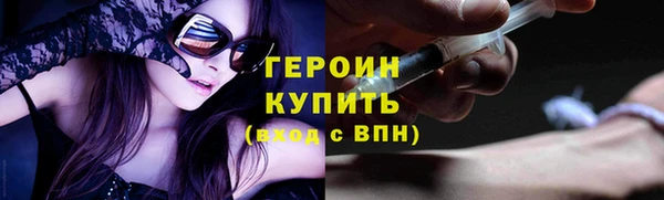 крисы Заволжск