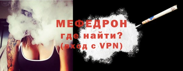 spice Заводоуковск