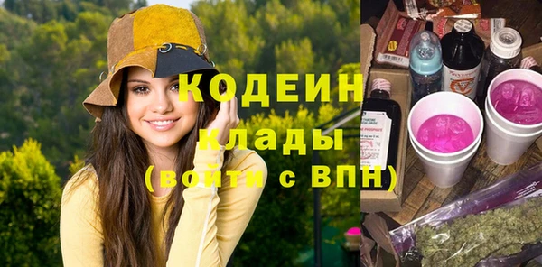 spice Заводоуковск
