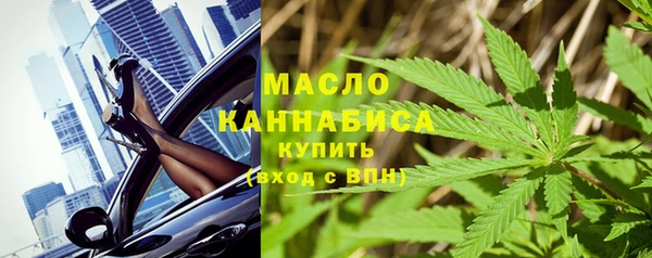крисы Заволжск