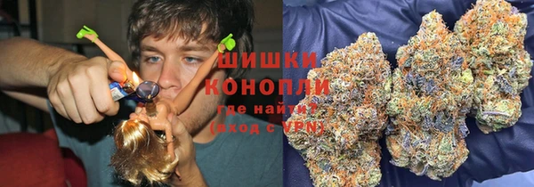 мефедрон мука Заволжье