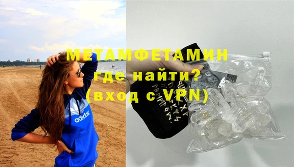 spice Заводоуковск