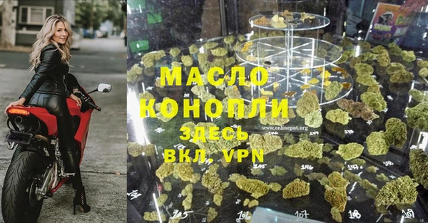 spice Заводоуковск
