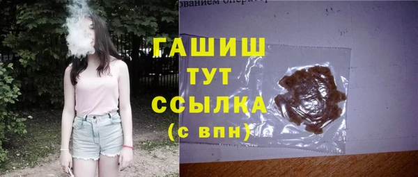 spice Заводоуковск