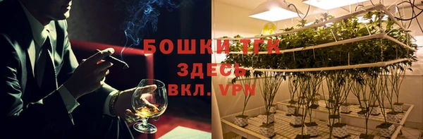 крисы Заволжск