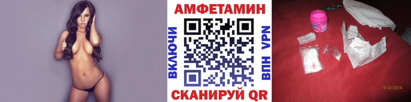 Купить где  Ревда  Первитин мет 